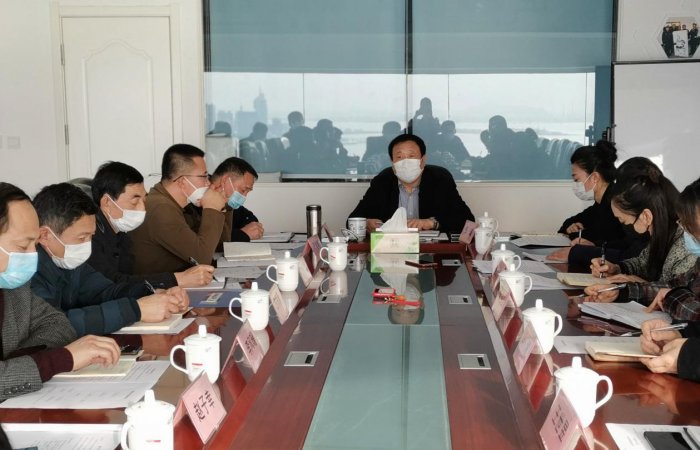 青島東方海納集團召開2020年第一次生產(chǎn)例會
