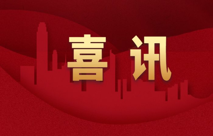 董事長張孝林雙擁工作先進事跡發(fā)布各大網(wǎng)絡(luò)媒體