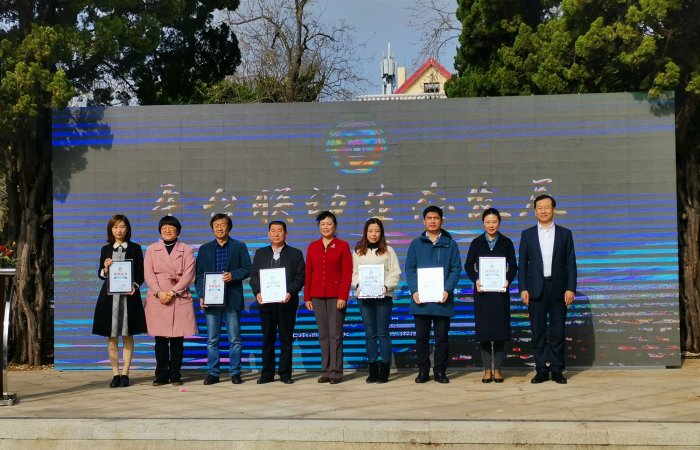 集團公司出席“六聯(lián)共建”27周年大會，獲“扶貧先進單位”