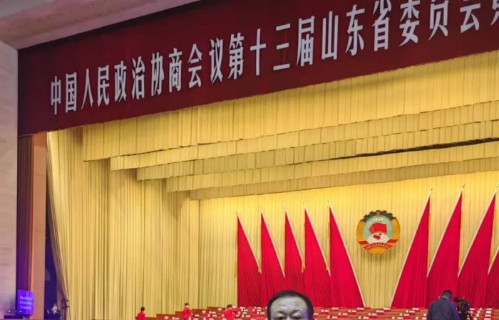 集團公司董事長出席省政協(xié)十三屆一次會議，提案受關(guān)注